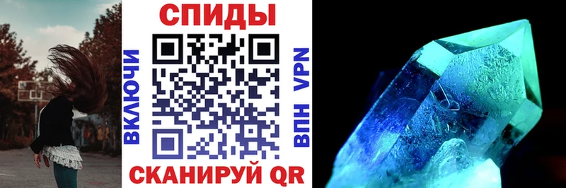 Amphetamine Premium  MEGA ссылка  Рыльск  хочу  