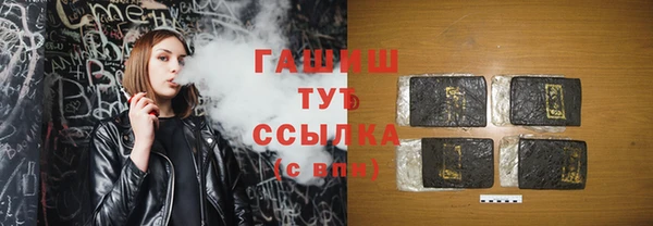 MESCALINE Нягань