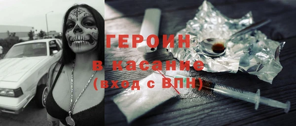 a pvp Нязепетровск