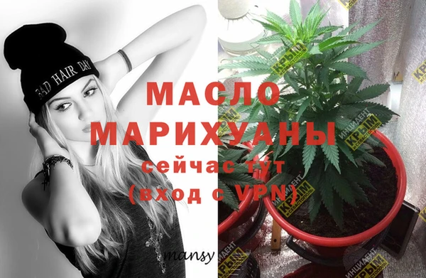 a pvp Нязепетровск