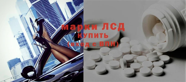 первитин Няндома