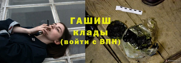 a pvp Нязепетровск