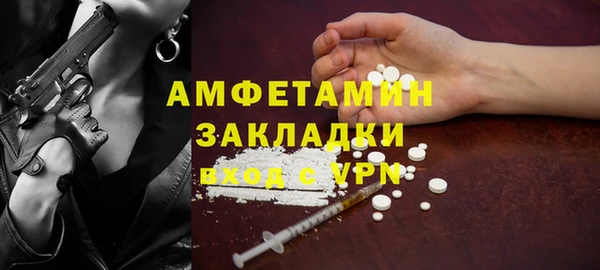 MESCALINE Нягань
