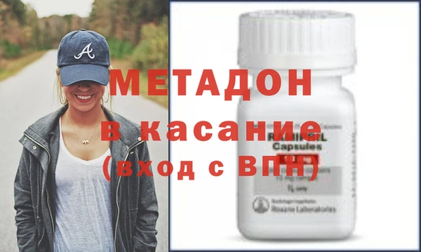 a pvp Нязепетровск