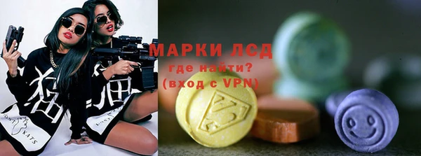 a pvp Нязепетровск