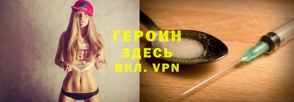 a pvp Нязепетровск