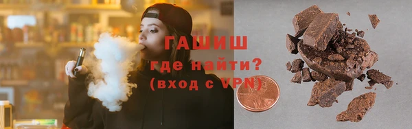первитин Няндома