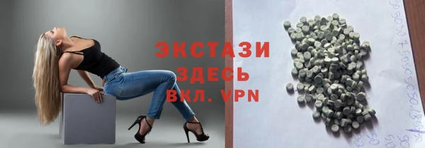 MESCALINE Нягань