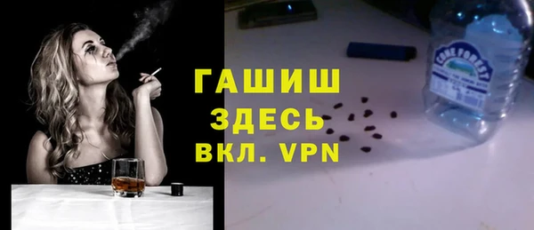 MESCALINE Нягань
