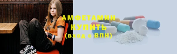 первитин Няндома