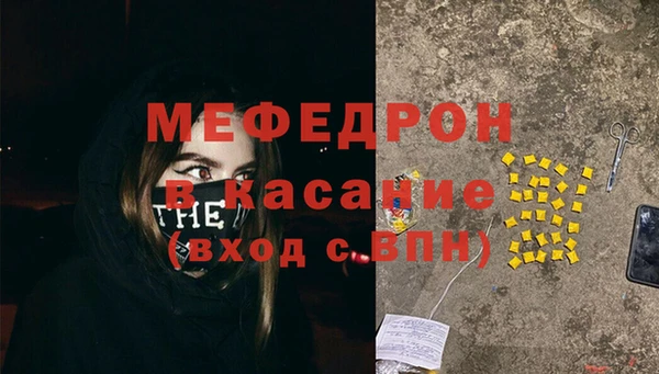 a pvp Нязепетровск