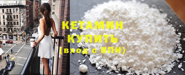 a pvp Нязепетровск