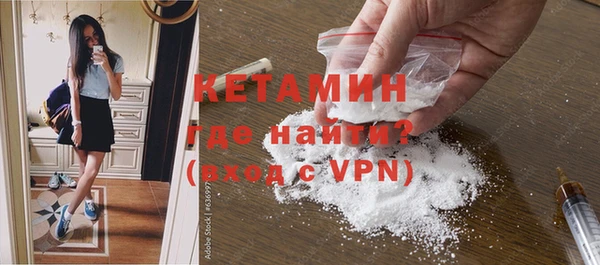 MESCALINE Нягань
