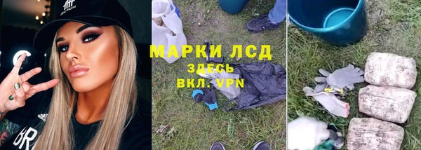 первитин Няндома