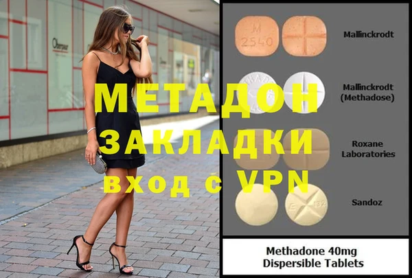 герыч Билибино