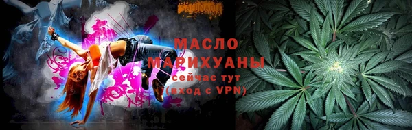 первитин Няндома