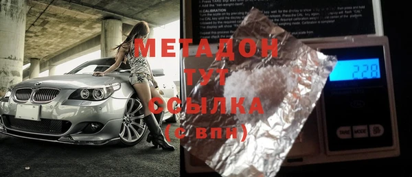 первитин Няндома