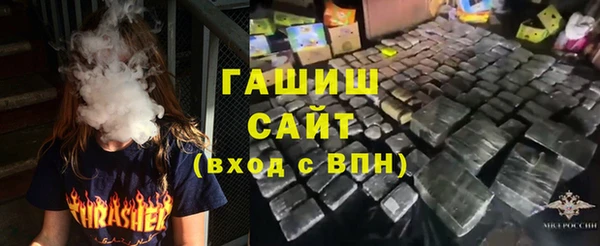 a pvp Нязепетровск