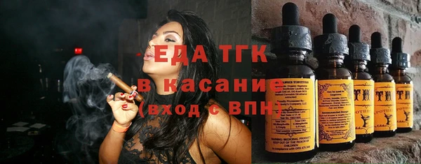 a pvp Нязепетровск
