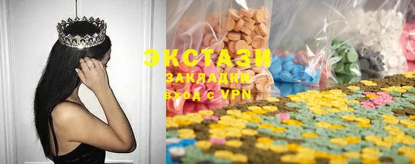 MESCALINE Нягань