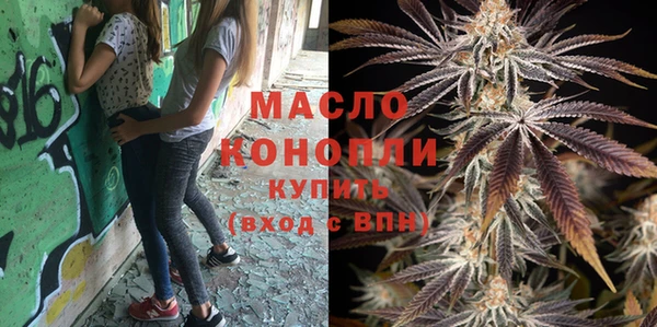 MESCALINE Нягань