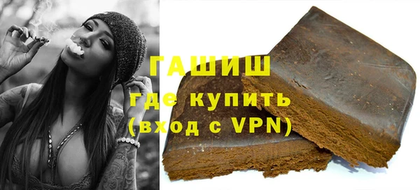 MESCALINE Нягань