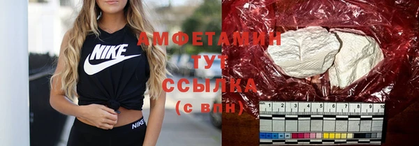 MESCALINE Нягань