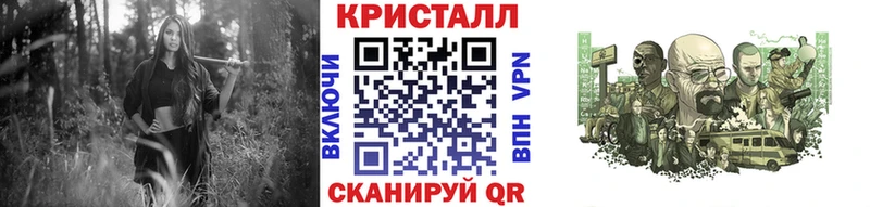 ссылка на мегу онион  Рыльск  Первитин витя 