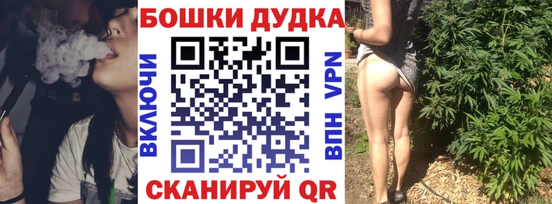 ссылка на мегу tor  Рыльск  Конопля Amnesia 
